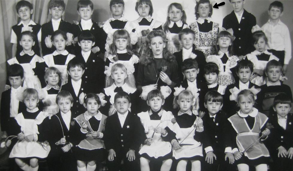 school photo