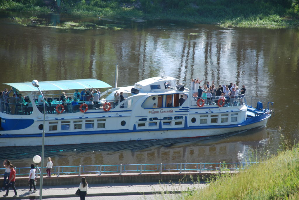 a boat on the water