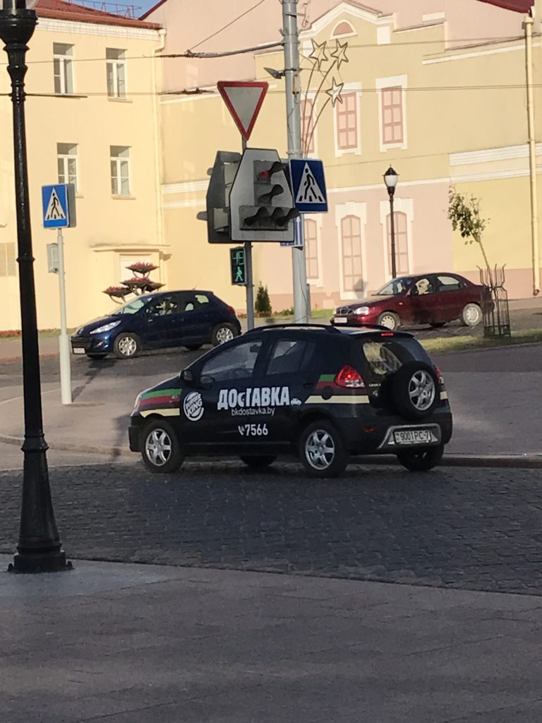 a car on the street