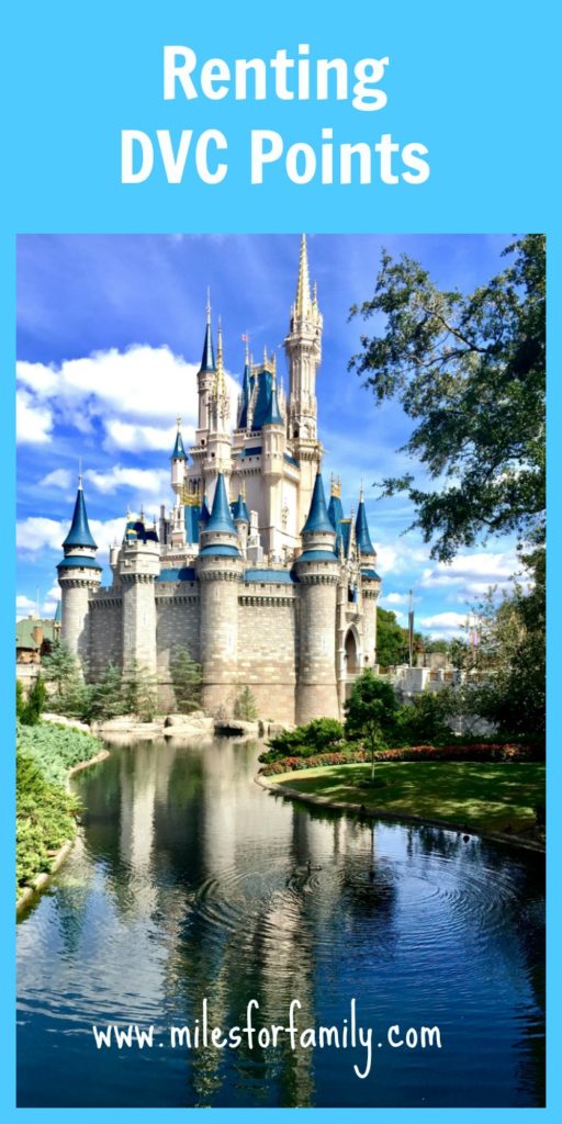 Renting DVC points