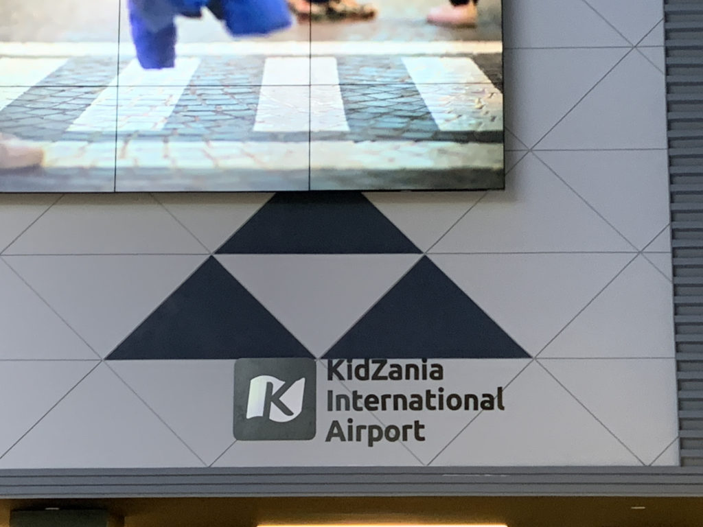 KidZania