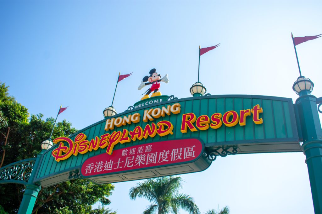 a sign with a cartoon character on top of it
