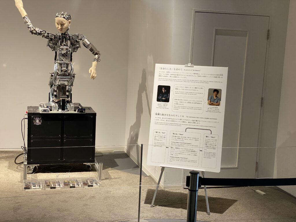 a robot on a stand