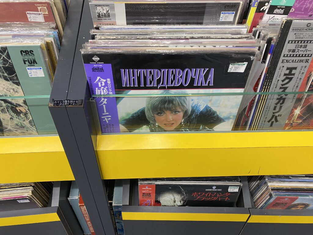 a display of vinyl records on a shelf