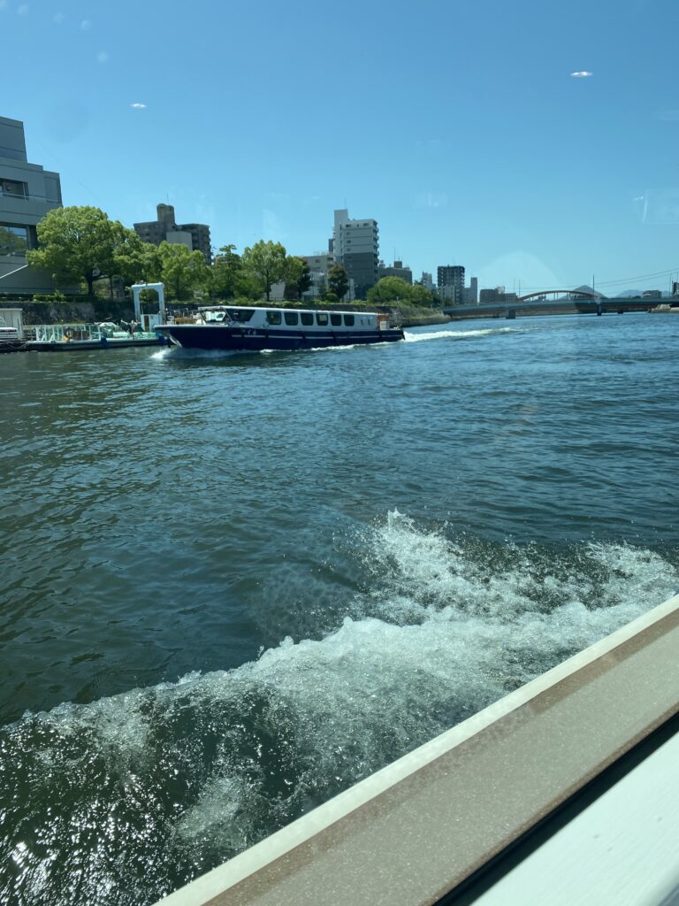 a boat on the water