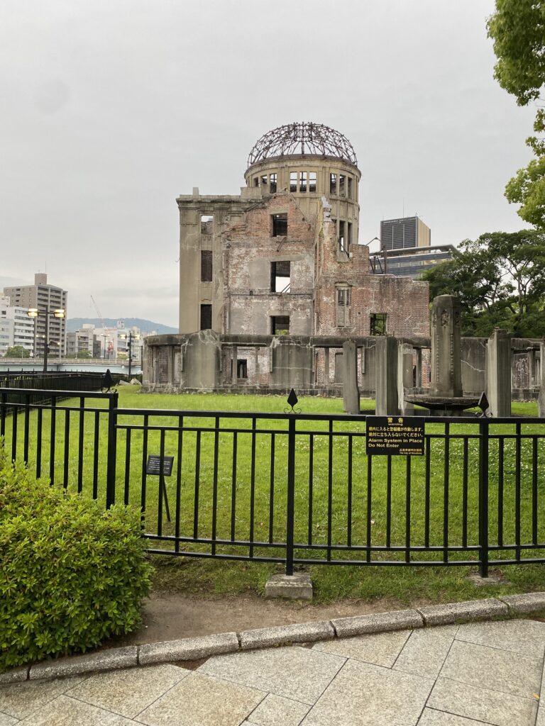 Hiroshima Peace Memorial with a ball in the middle of it