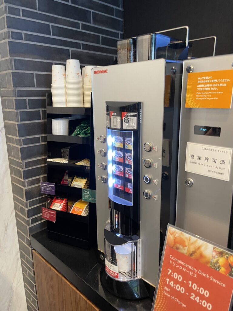 a machine with a screen on it