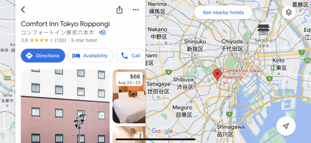 a screenshot of a phone