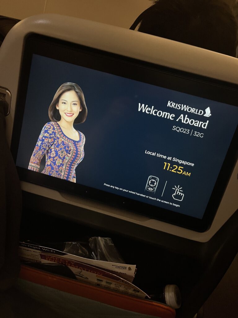 a screen on a plane