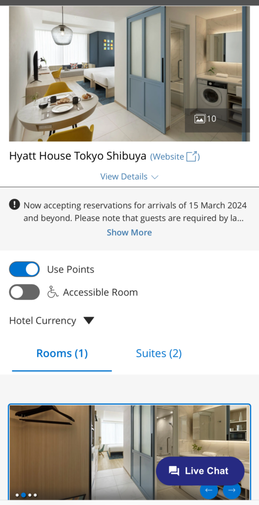 screens screenshot of a hotel