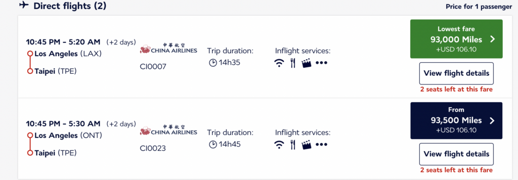 a screenshot of a flight service