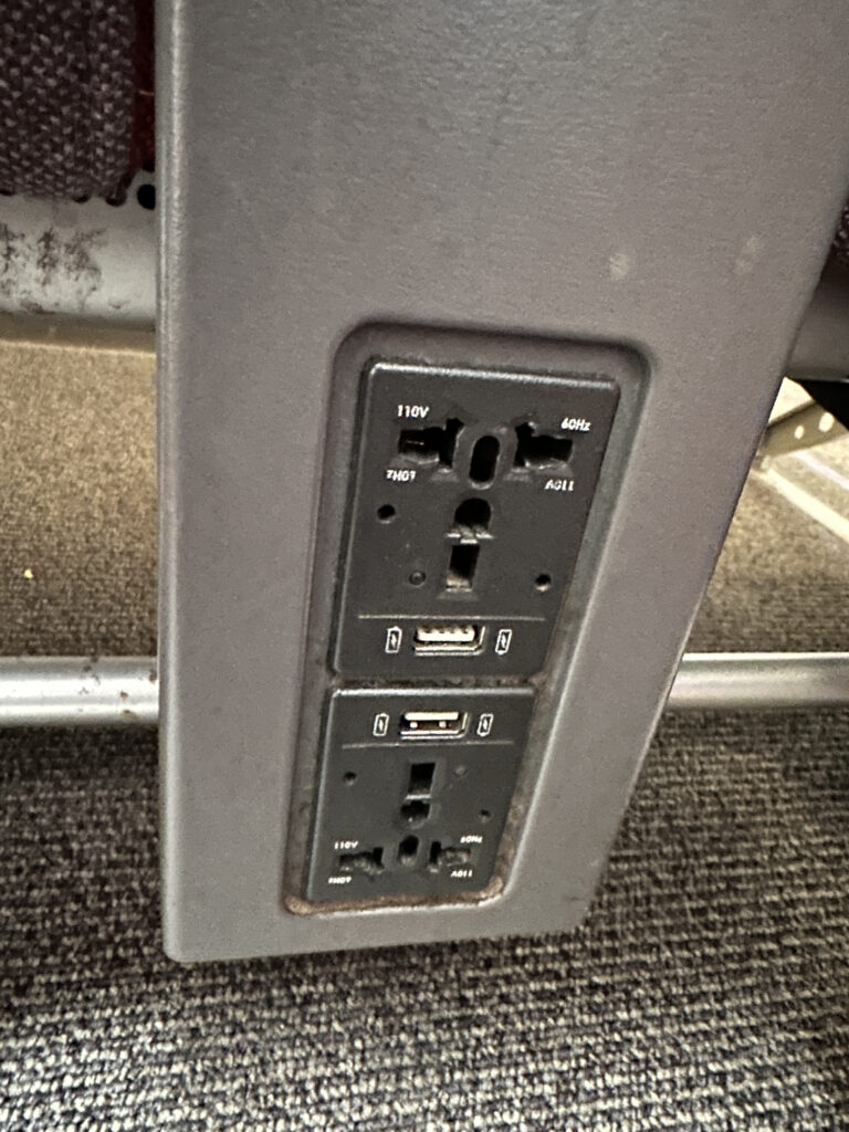 a close up of a power outlet