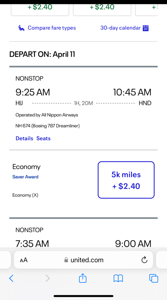a screenshot of a flight ticket