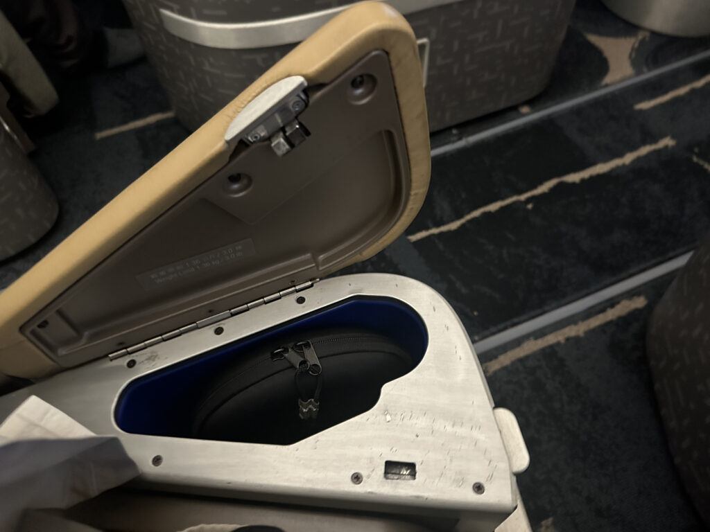 a close up of a case