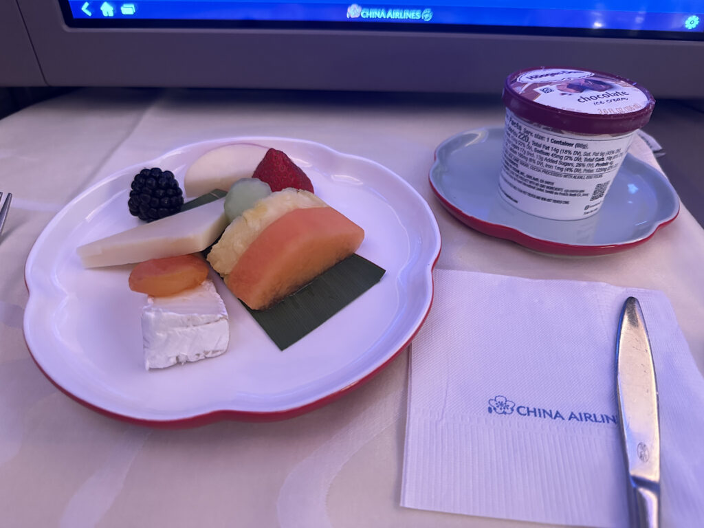 a plate of food on a table
