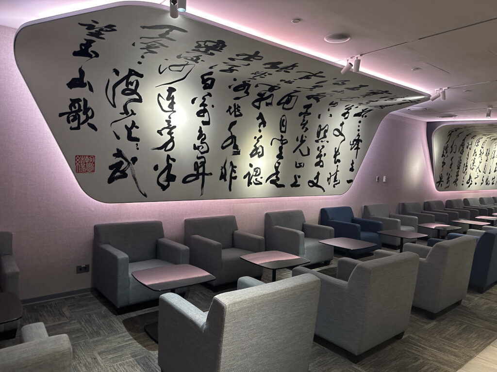 a room with chairs and tables