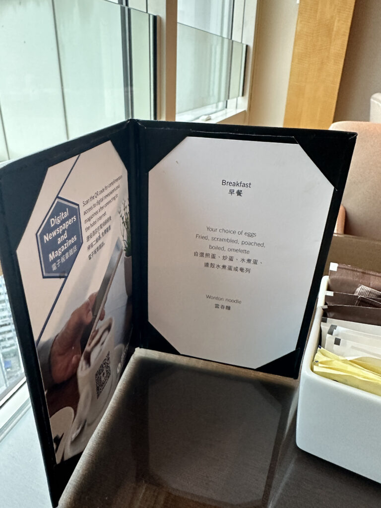 a menu in a holder
