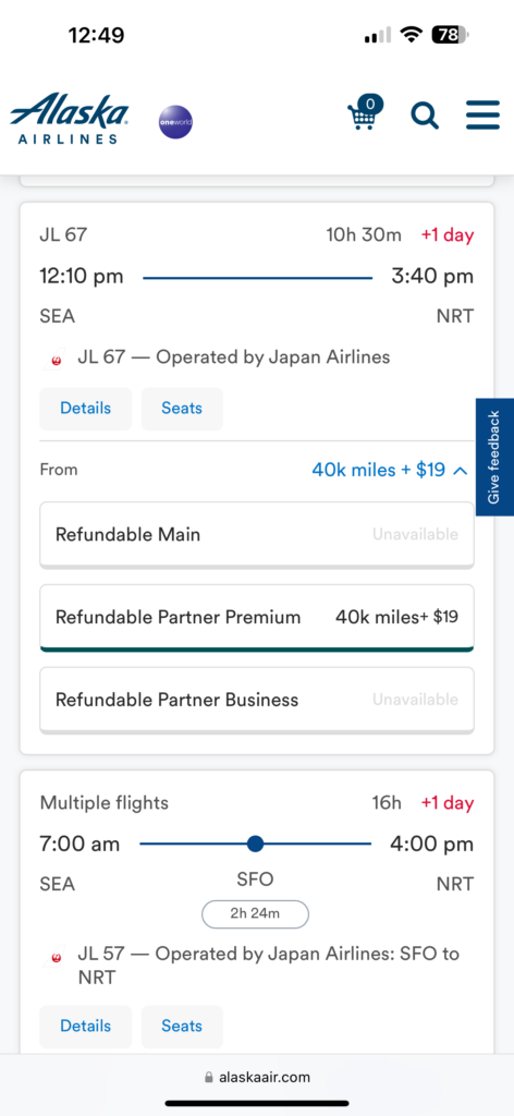 a screenshot of a flight schedule