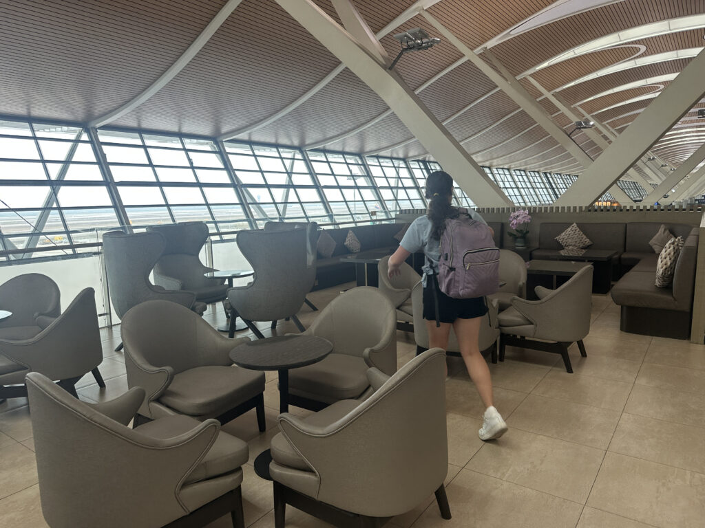 No. 77 China Eastern Lounge at PVG